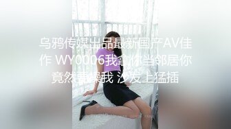 男人看了就想X的战服