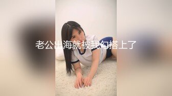 【新片速遞】青岛一枝花❤️Ts夏小薇❤️：好刺激，儿子不听话操妈妈。看来还是妈妈不够厉害，被儿子反攻了。没爽够呢，快点，妈妈还想要！