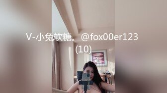 BLX-0005.沈娜娜.纯情少男遭表姐榨精.无限私约淫游人间.麻豆传媒映画