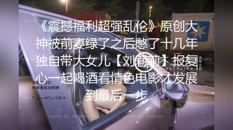 小小雀斑的可爱的大三小姑娘第二部室内跟男友做爱视频流出