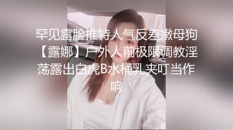 科技园女厕穿搭简洁时尚眼镜美女,深长的腚沟和鲜红无毛穴看射了