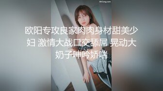 达人认证  18岁的新女主 就是嫩