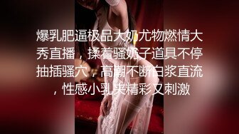 【AI换脸视频】鞠婧祎 愉快的三人性欲盛宴