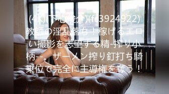 【全網首發】【稀缺】極品身材可鹽可甜大奶女神Onlyfans網紅『Irisadamsone』不雅露臉挑逗私拍 (9)