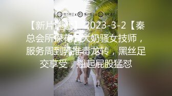 健壮运动员被肌肉帅哥干到喘息不止(下) 