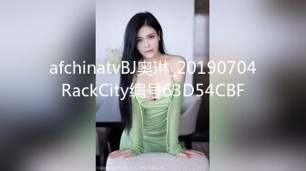 1800兼职小白领 肤白貌美 身材满分 佳人相伴今夜不虚度 翘臀高耸美不胜收