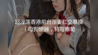 CZ-0001 夏天 盲女日记 一次无需藏匿的窥探 长治传媒 x 麻豆传媒映画