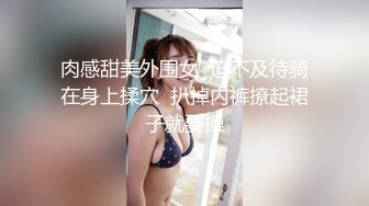 情趣制服口交 后入 无套内射（含验证纸条，认证自拍达人）