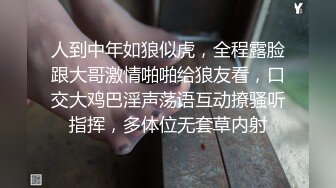  窈窕身材S型曲线尤物女神 冉冉学姐 日系泳衣小姐姐精湛足交舌 顶臀后入又紧又爽内射中出