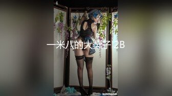 【纯情女高】极品眼镜穴妹露脸，难得一见的白虎一线天，被中年男子家中狂草，可惜了这么好的逼 (4)