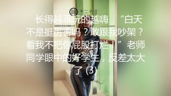 黑丝美女深喉吃鸡啪啪 舔逼舔菊花各种玩逼高潮迭起抽搐 被两根大肉棒轮流连续无套猛怼内射