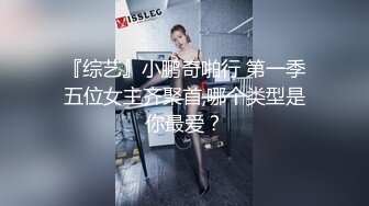  超极品的妞子，天然大奶子听大哥指挥穿上性感的黑丝让大哥爆草抽插