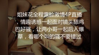 Onlyfans 反差女神 22岁极品网红【tttyphoonnn】 福利啪啪合集 海边度假，别墅沙