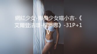 〖校园女神??清纯女大学生〗纯洁无瑕的美少女 外表清纯靓丽床上风骚 紧致粉嫩小穴被肏出白浆 操这样的美逼简直舒适怡人！