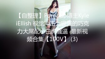 小吃店女厕全景偷拍多位年轻的美女少妇各种姿势嘘嘘