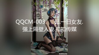 【极品收藏⭐究极重磅】极品爆乳网红女神『麻酥酥』周年定制新作-爆乳原神 爆浆色胡桃 特写抽插 高清1080P原版无水印