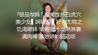 风骚少妇燃烧卡路里~骚气漫天，俩大哥轮流掏枪上场爆操~这骚逼爽炸天啦，解锁各种姿势~啪啪叫声灿烂！