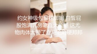 起點傳媒 性視界傳媒 XSJ067 小姨性愛教學 處男乖乖 小姨愛愛