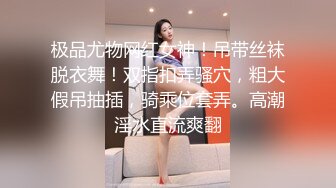 黑丝美女足交啪啪 被各种姿势无套猛怼 爽叫不停 射了一脚脚