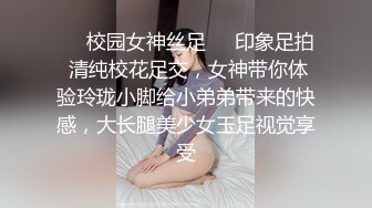 最新流出中国TSmasem小乐乐被性爱按摩师按到胸部出奶