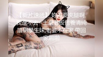 (sex)20230925_一直干别停_25767134