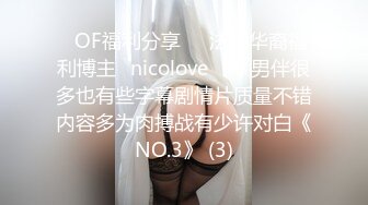 无水印12/22 唯美人妻透明情趣内衣勾引大学老师骚味独特家中性爱VIP1196