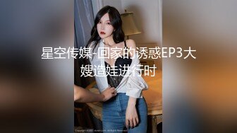 年轻貌美青春活力小可爱,小屁股在上面主动抽送,无套输出,啪啪响