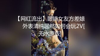 写字楼女厕全景偷拍多位美女白领 各种美鲍鱼完美呈现 (2)