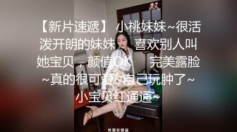 写字楼女厕一连3次拍到同一个美女来尿尿她的B可真美 (1)