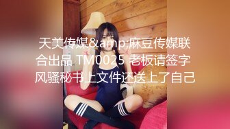 国产 tsAlison 和萌妹女友⭐口交 足交 啪啪⭐3年记录【110v】 (33)