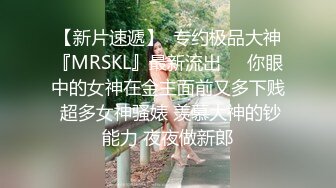 小姑娘真骚，深喉大鸡巴对着镜头主动上位草了骚穴干菊花真骚