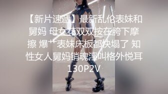 ❤️露出调教❤️多位女神极限公众场所露出 紧张又刺激 完成主人的任务 做一个合格的小母G