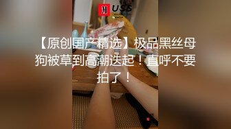  探花陈先生，深夜上门偷拍楼凤，极品大胸配上翘臀，含男根骚话连篇，后入乳浪翻滚