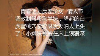 高跟肉丝美女 被小哥哥扛着大长腿无套输出 内射 精液从骚穴流出来的样子太淫贱了