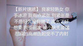 广西女自扣