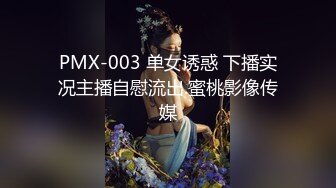 -捷克后宫第3部 10几个妹子看到大肉棒都想上前插一插场面震撼