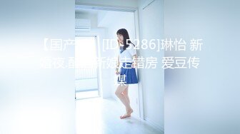 (no_sex)20230605_迷人18岁小萝莉