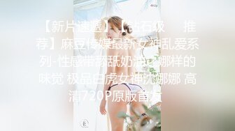 经过了几个月的软磨硬泡❤️终于拿下了一起合租的小姐姐