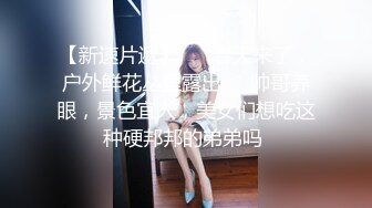 S-cute 可爱清纯美少女系列 【340V】 (110)