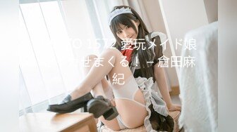 【新速片遞】 荡妇巨乳~~ 幸好我还挺大…… 不然这个姿势在后面真的很难摸到奶 12V性爱！