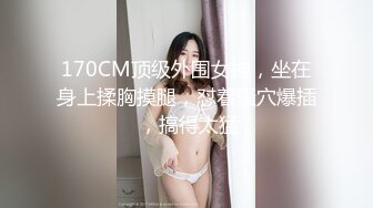 厨房里的激情