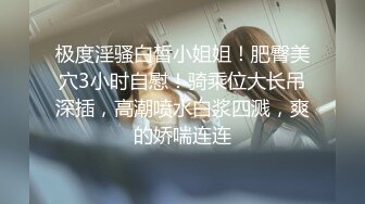 超可爱拜金女越漂亮越想干啊