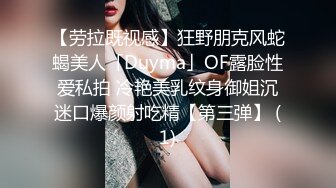 【OnlyFans】2023年6月约啪达人粉味芒果，炮王与多个妹子双飞群P3P，大奶少妇，娇小嫩妹，长腿御姐，艳福不浅 24