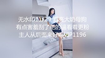  眼镜骚熟女3P大战，两根屌轮流吃，骑乘边操边插嘴，后入猛怼小骚货