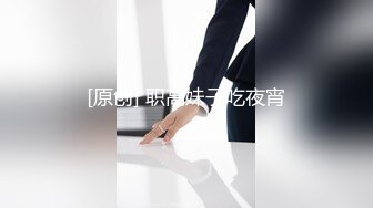 蜜桃影像PME226小姨要我把他当母狗操