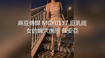 颜值婊子模特身材被纹身男友后入操逼，红唇露脸口交