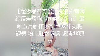 人间春药硬核体育生超清视频-下集