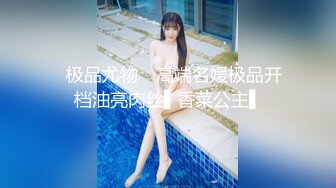 极品美乳人妻『kyara_sss』奶子又大胸型又好看，还特么巨骚，被操的时候喜欢说淫语，巨顶！美乳丰臀超反差10 (3)