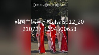 【极品❤️长腿女神】Apple苹果✨ 超级丝袜控180大长腿 苹果博士4 治疗师蜜穴疗法 肛塞情趣黑丝皮革为之疯狂 狂肏爆射