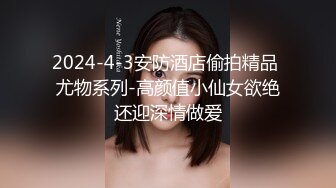 【新片速遞】  年轻嫩妹露脸带着闺蜜做直播，和男友啪啪，事后一脸享受